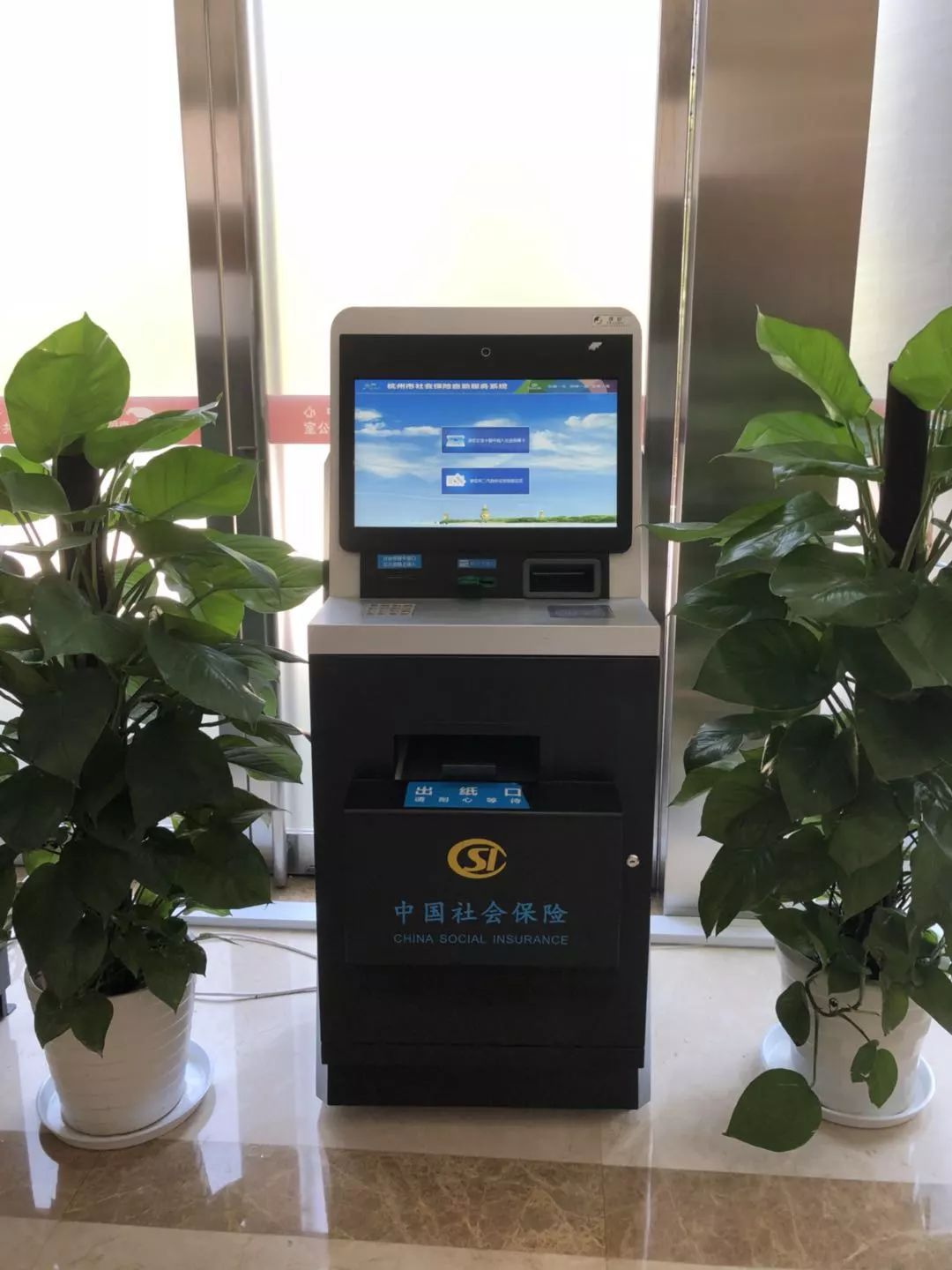 福州24小时医保取现回收(300以内医保提取微信)