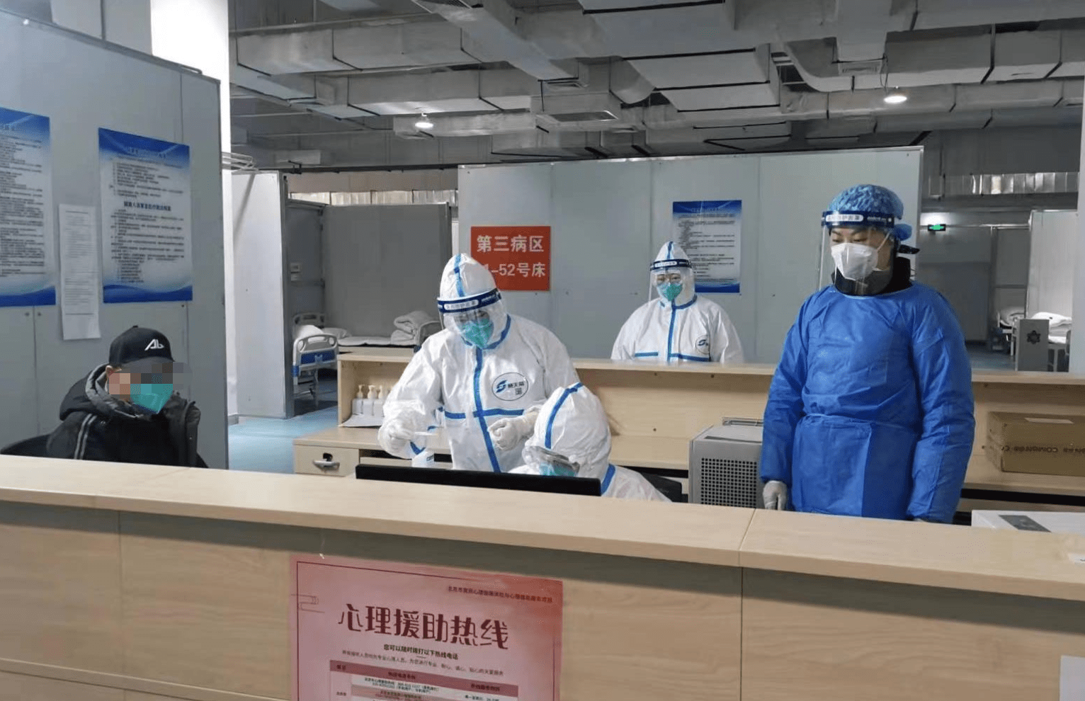 福州24小时套医保卡回收联系方式(高价回收医保卡联系方式)