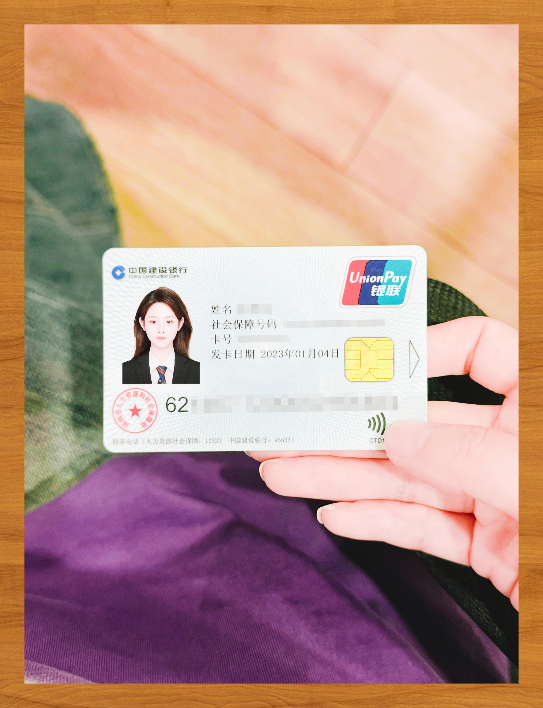 福州医保卡套取现金渠道(急用钱如何提取医保卡里的钱)