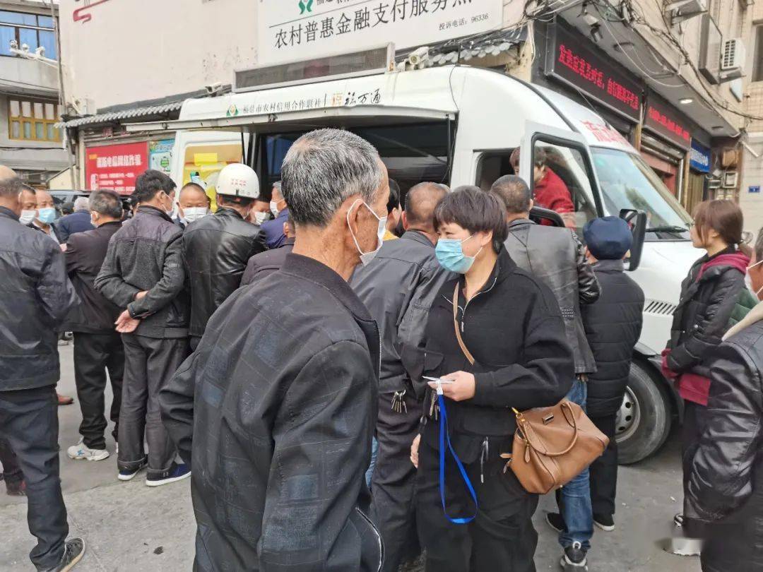 福州医保提取24小时中介(24小时高价回收医保)