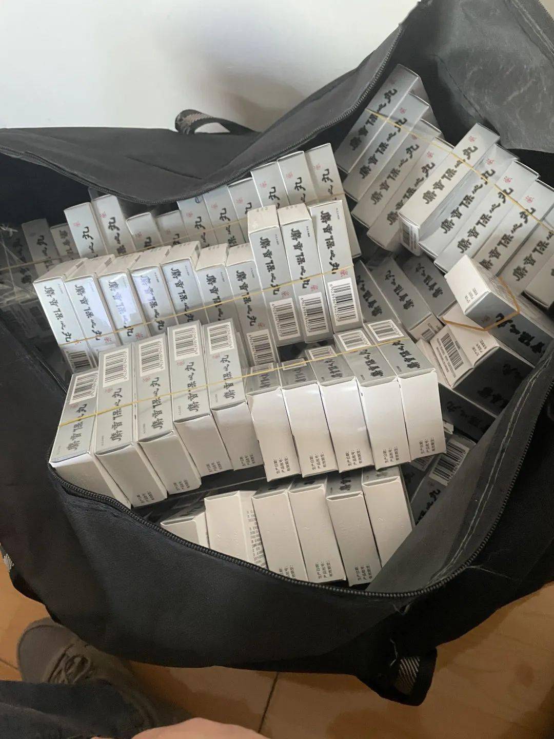 福州24小时医保取现回收(在线24小时回收vx)