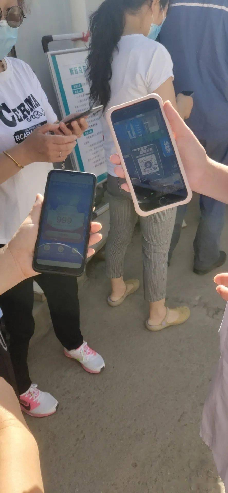 福州西安24小时套医保卡(西安24小时套医保卡的银行)