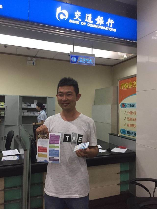 福州西安24小时套医保卡(西安市医保套现电话)