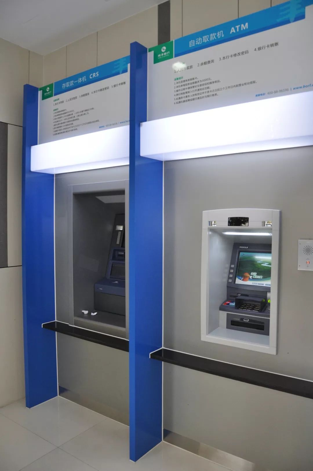 福州24小时高价回收医保小额(急用钱24小时套医保卡)