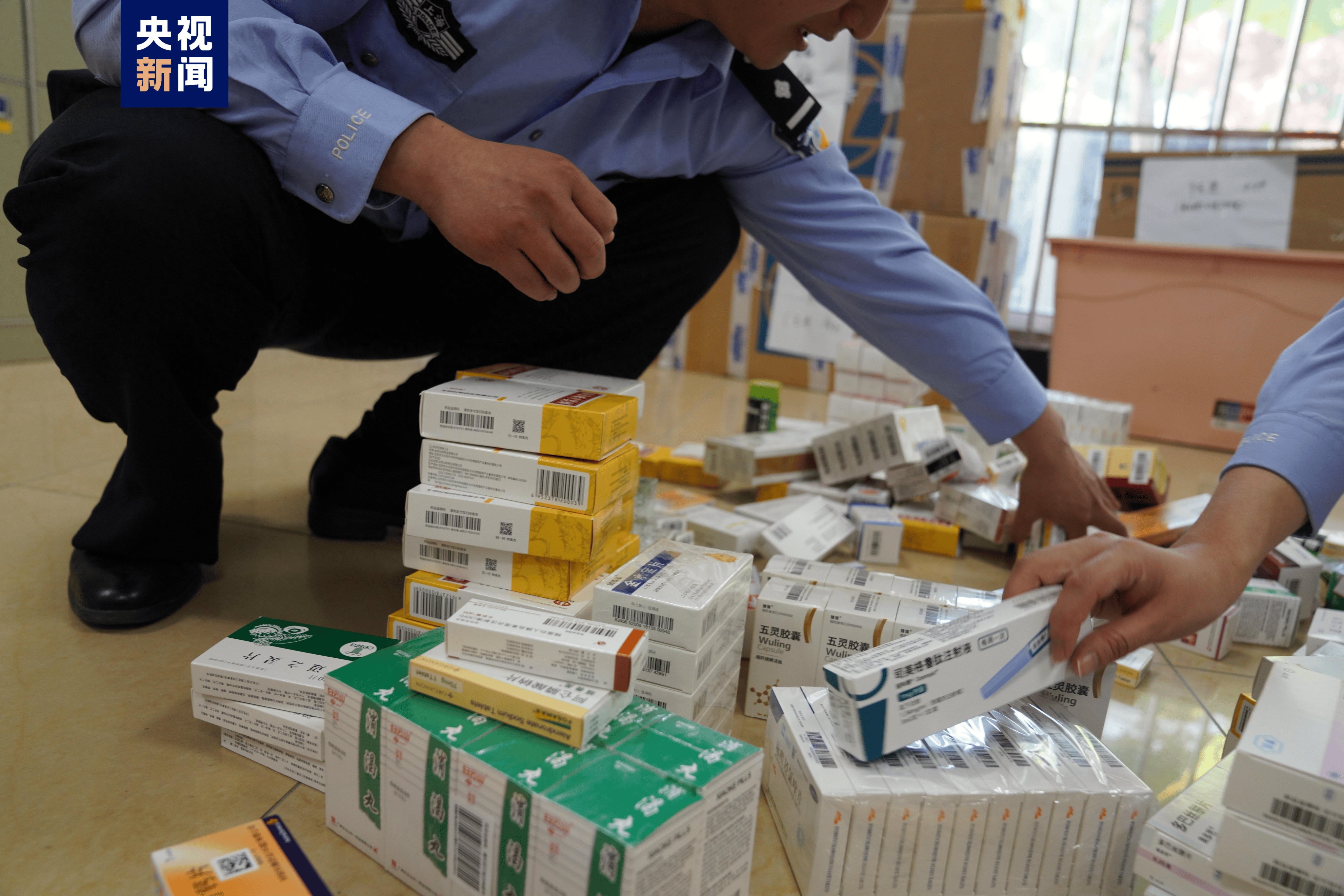 福州医保卡套现犯罪(医保卡违规使用骗术)