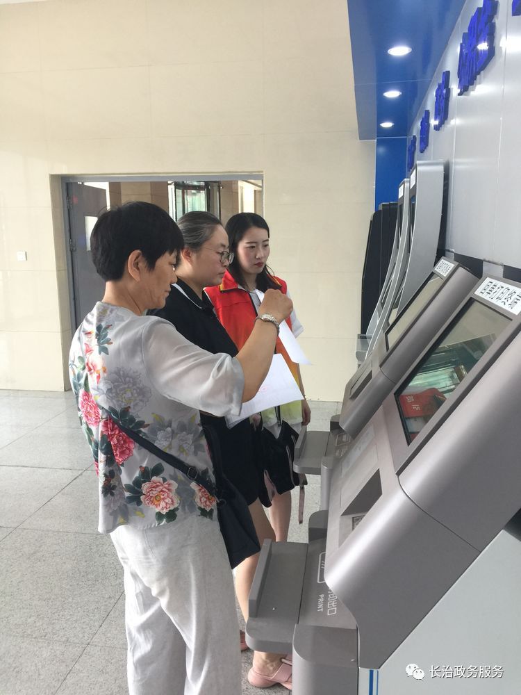 福州24小时医保卡余额回收联系方式(24小时高价回收医保小额)