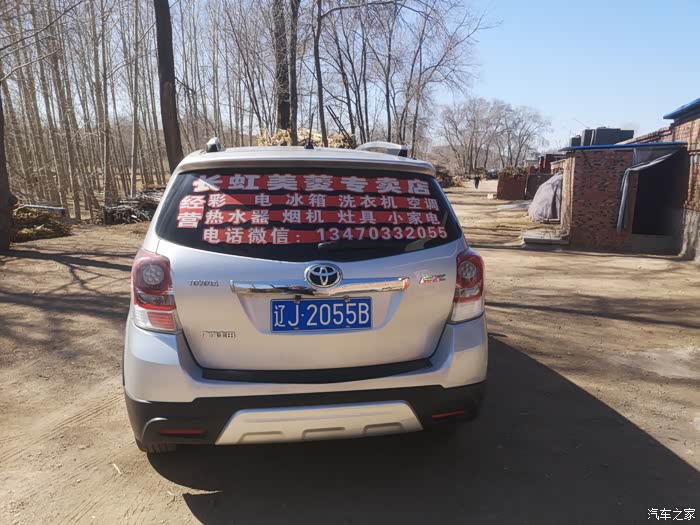 福州急用钱医保取现回收商家微信(长沙医保卡套现回收商家)