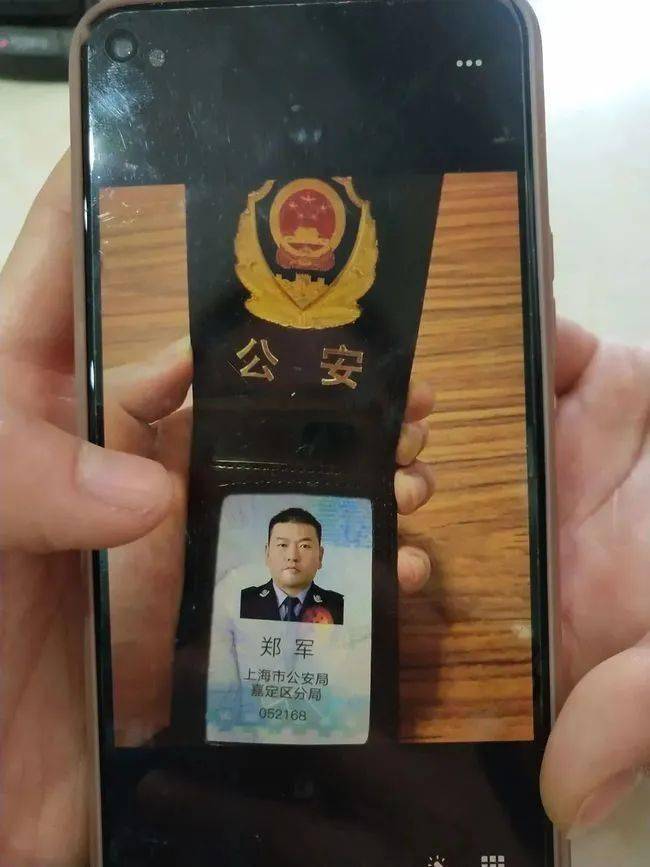 福州上海医保卡套现(上海医保套现中介)