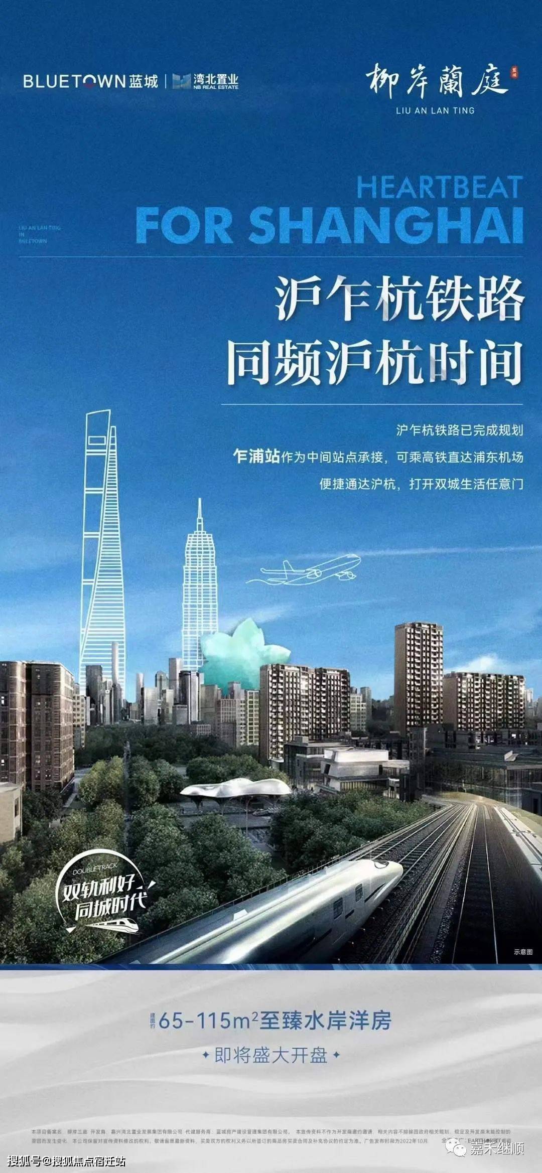 福州24小时套医保卡(24小时套医保卡提取流程详解)