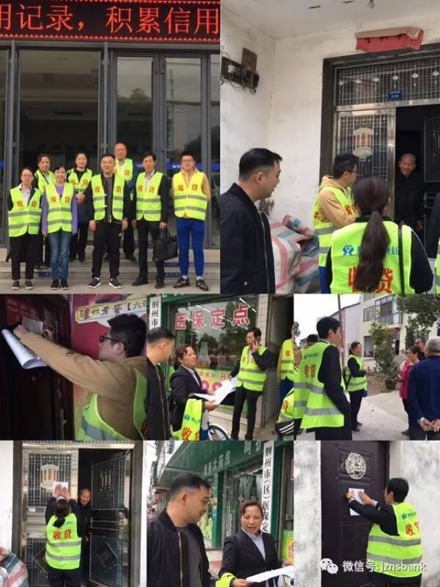 福州24小时医保取现回收商家(24小时医保取现回收商家微信)