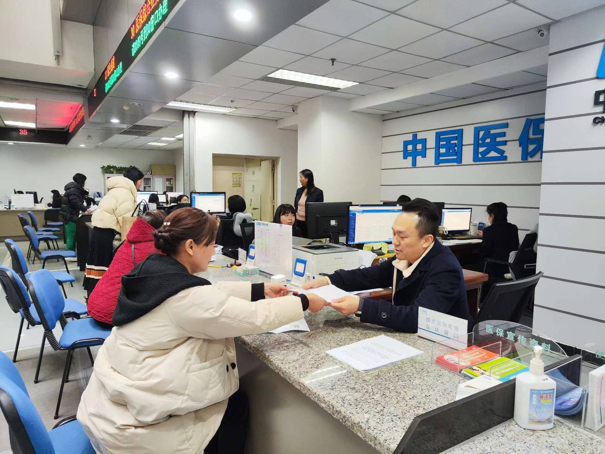 福州全国医保提取中介(医保提取中介代办)