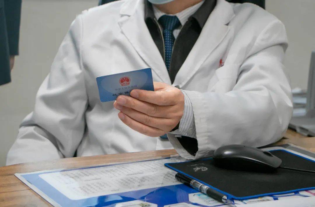 福州深圳24小时套医保卡(深圳24小时套医保卡的银行)