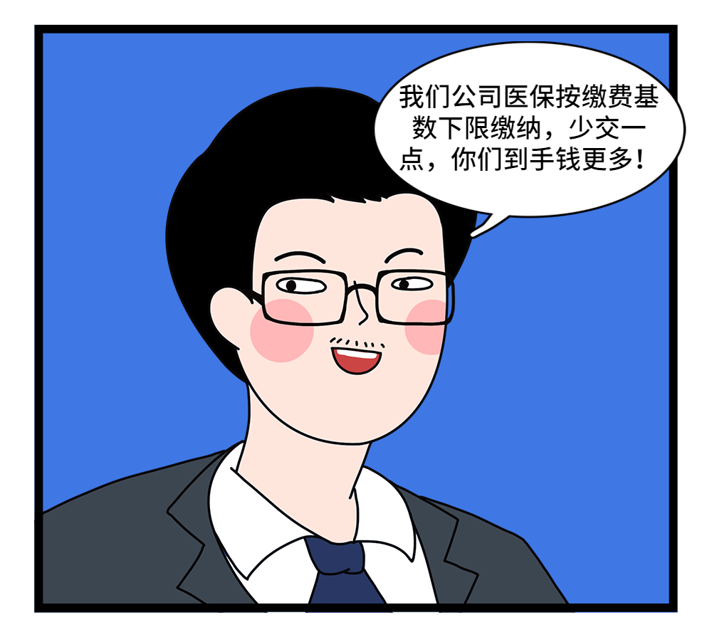 福州24小时套医保卡回收联系方式(套医保卡的渠道是真的吗)