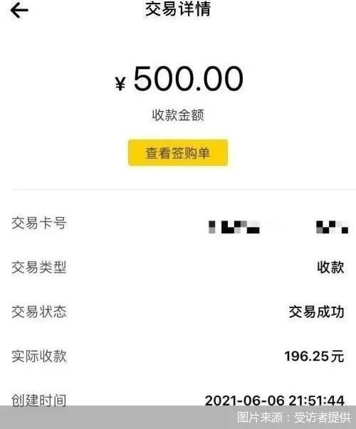 福州医保套现24小时微信(急用钱24小时套医保卡)