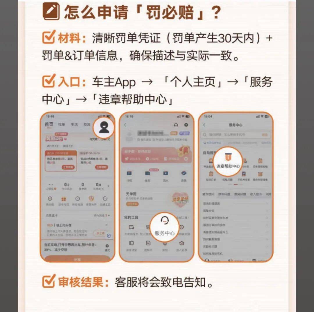 福州医保换现金秒到账24小时(医保卡换现金联系方式)