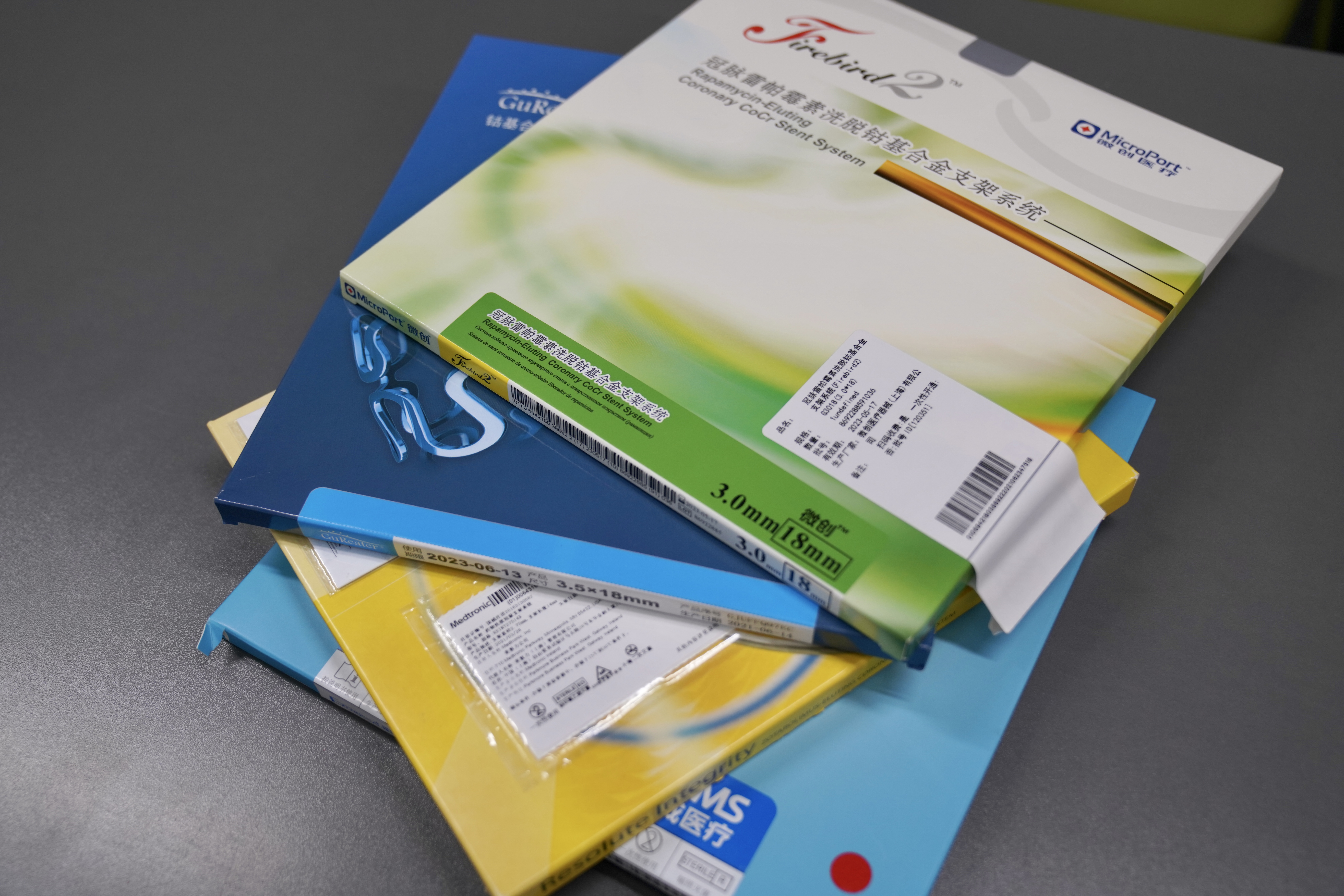 福州24小时高价回收医保(24小时高价回收医保重庆)