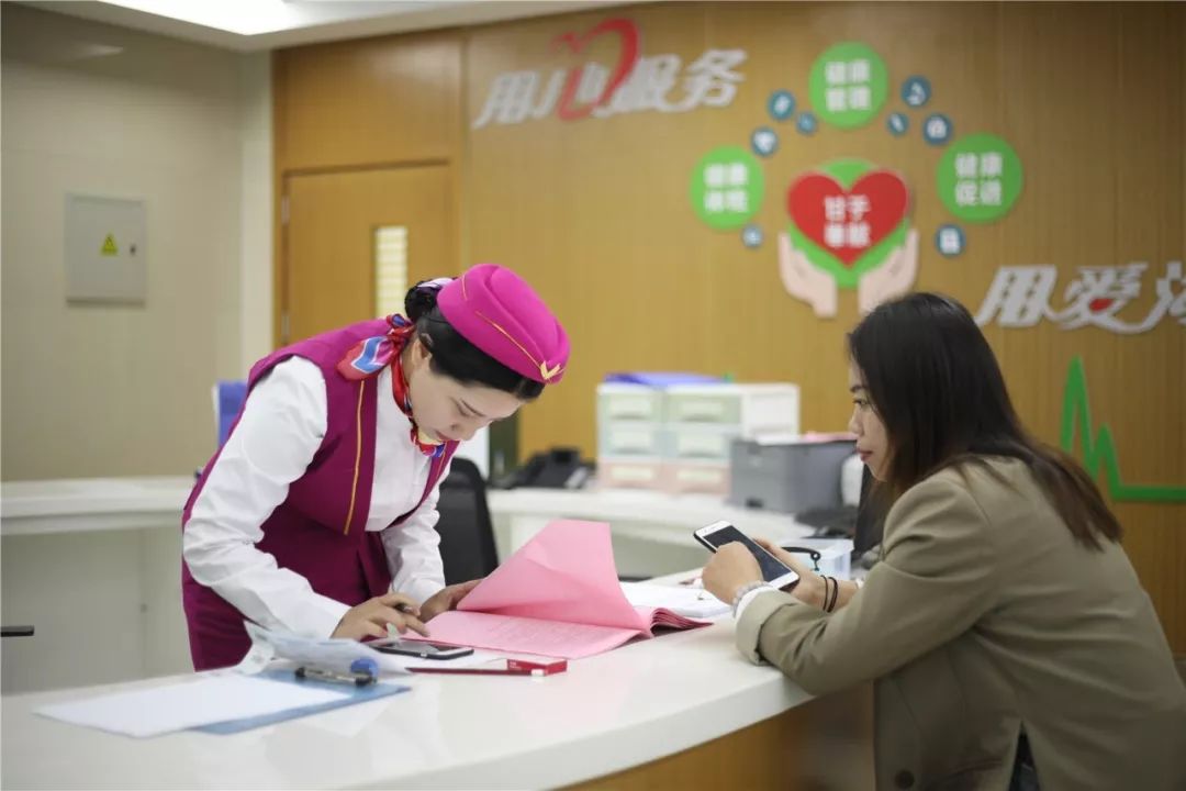 福州上海24小时套医保卡(上海医保套现电话号码有吗)