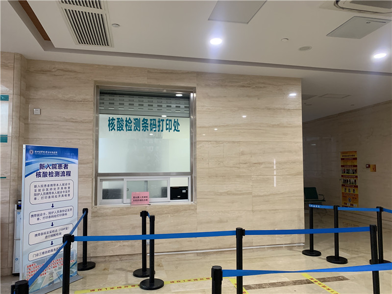 福州24小时套医保卡回收联系方式(高价回收医保卡)