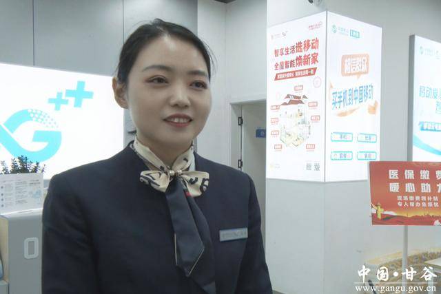 福州医保换现金秒到账24小时(医保换现金可不可靠)