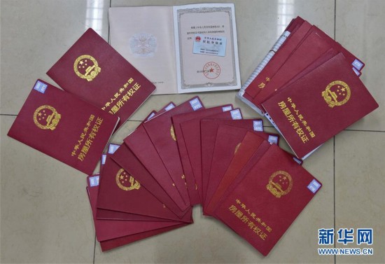 福州医保提取中介(北京医保提现怎么提取)