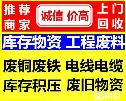 福州医保取现回收商家微信(医保取现回收商家微信怎么操作)