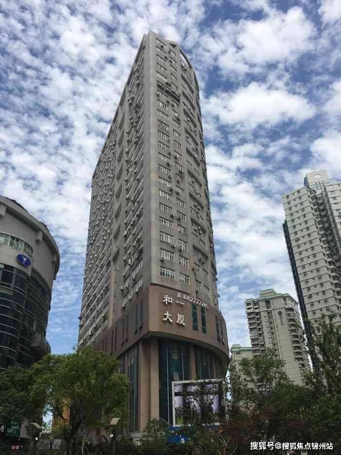 福州医保提取24小时中介(医保提取24小时中介 成都)