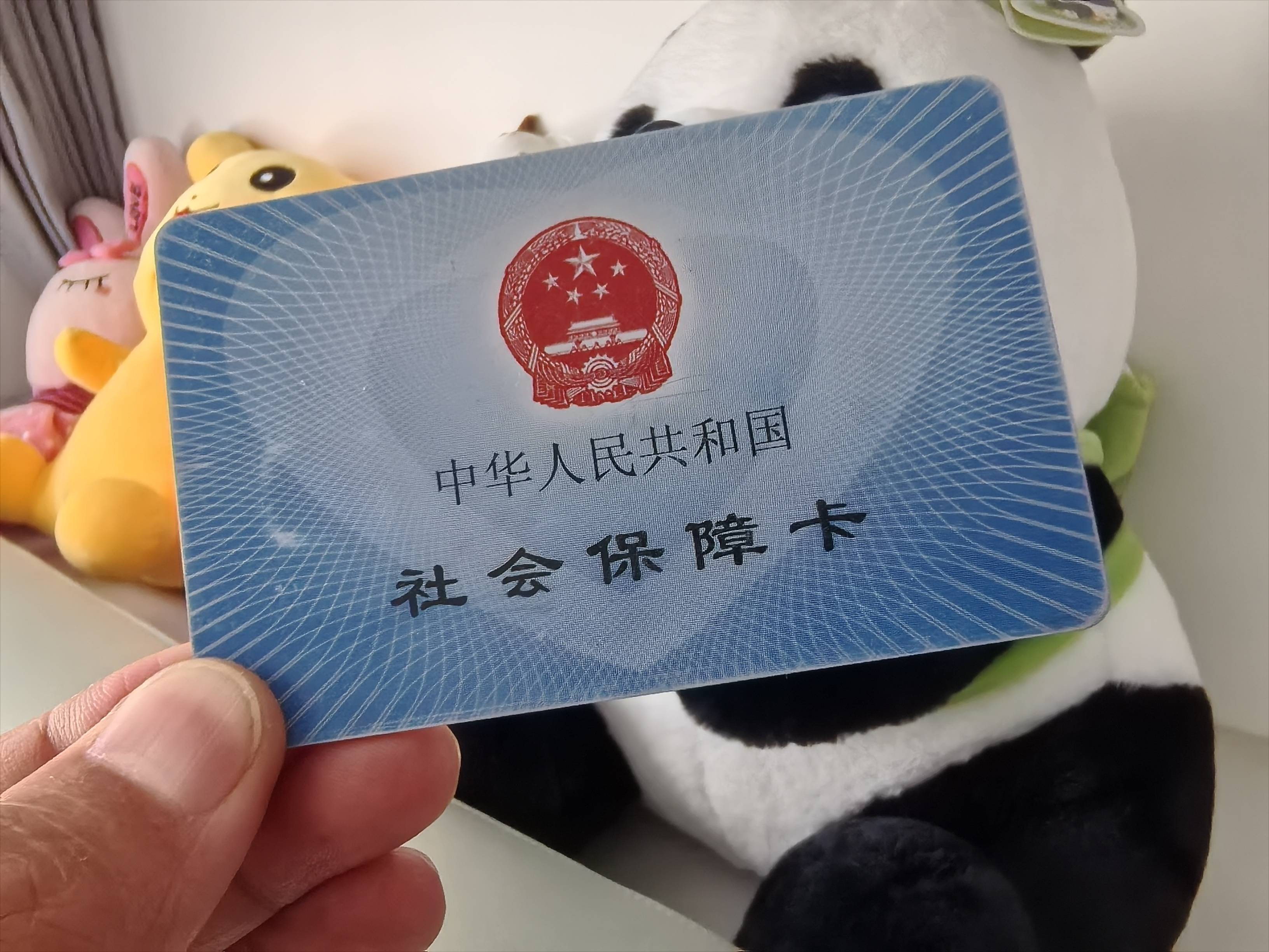 福州医保卡余额可以提取吗(医保卡里的余额可以提现吗)