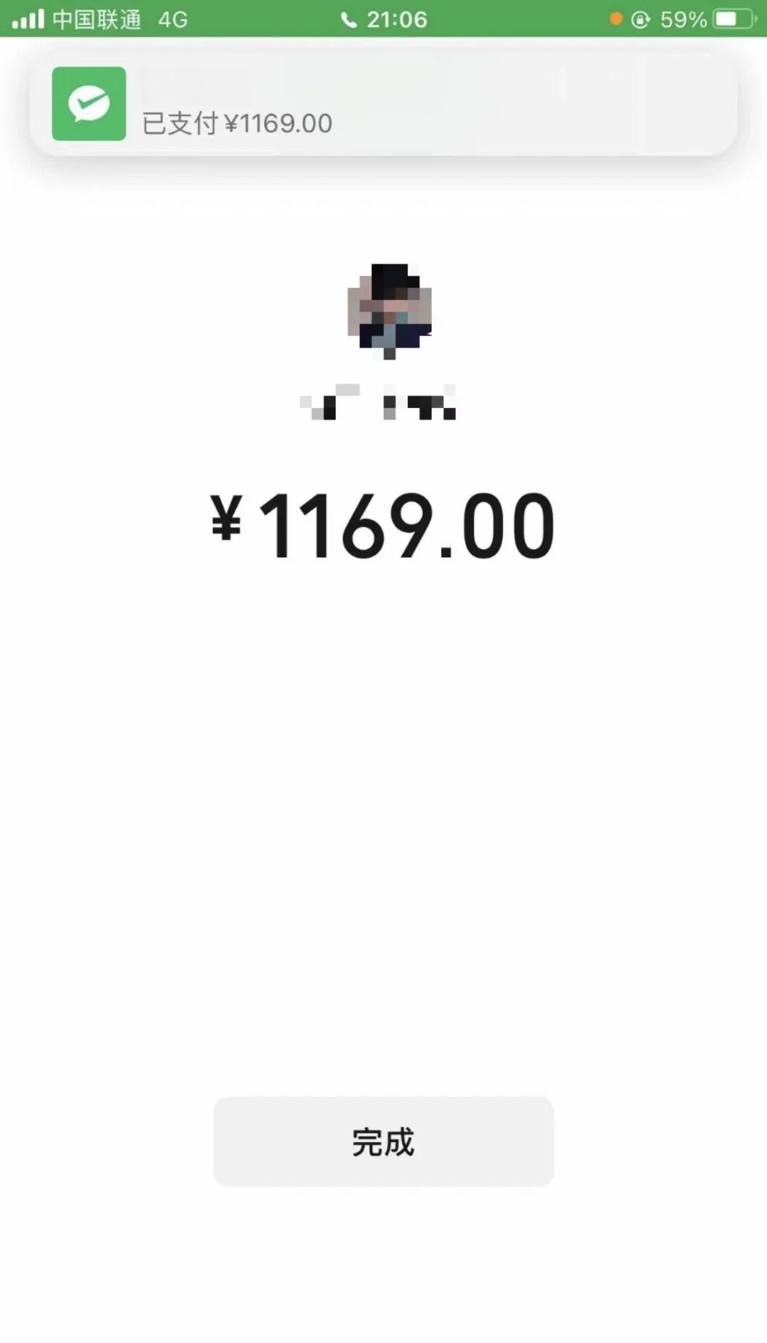 福州深圳医保个人余额提取(深圳 医保提现)