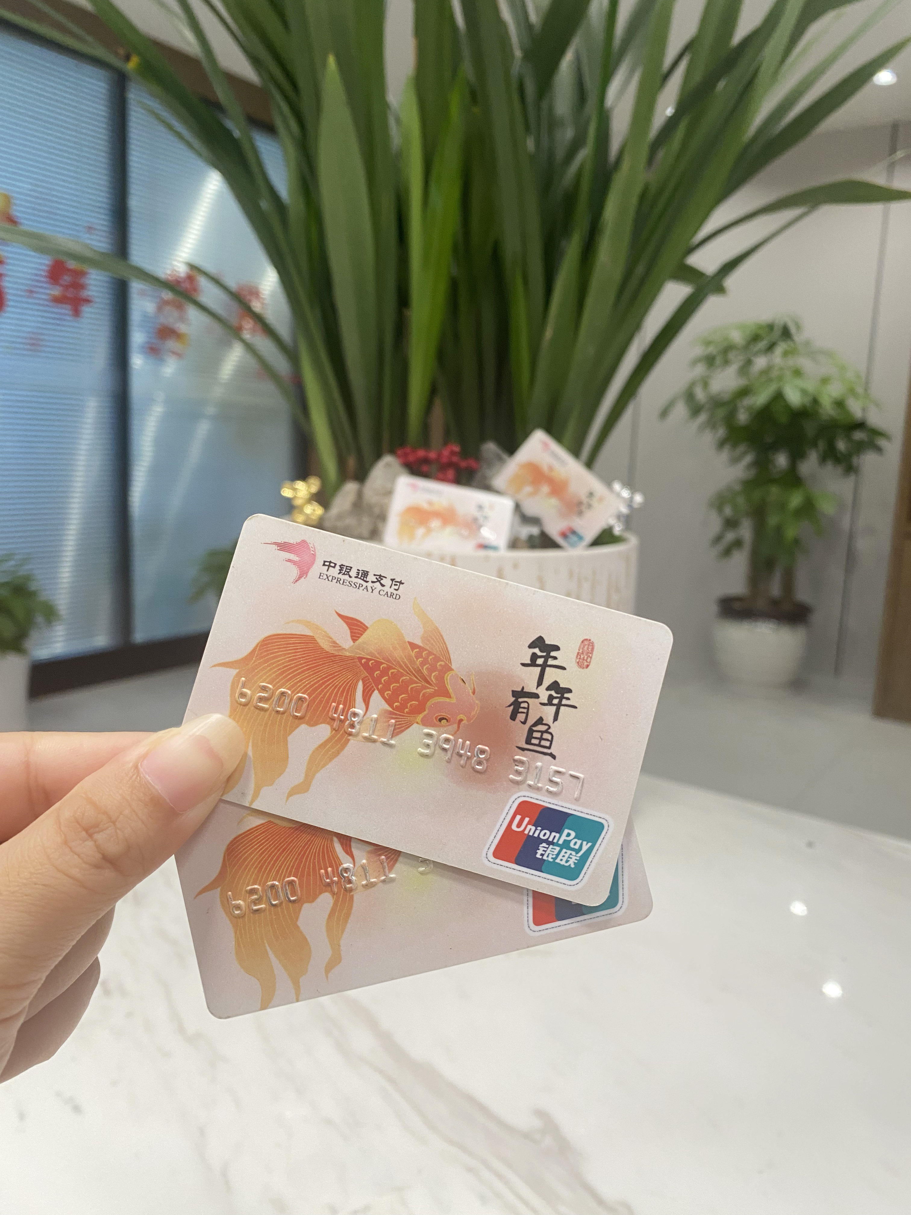 福州急用钱医保卡余额回收(急用钱套医保卡)