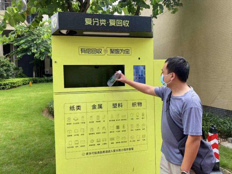 福州全国医保取现回收商家(医保取现回收商家微信)