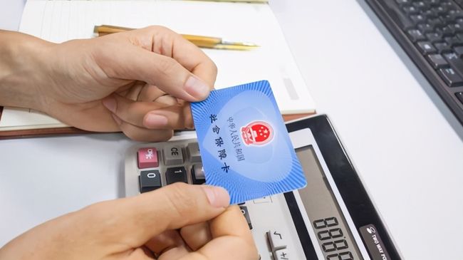 福州广州24小时套医保卡(广州急用钱套医保卡联系方式)