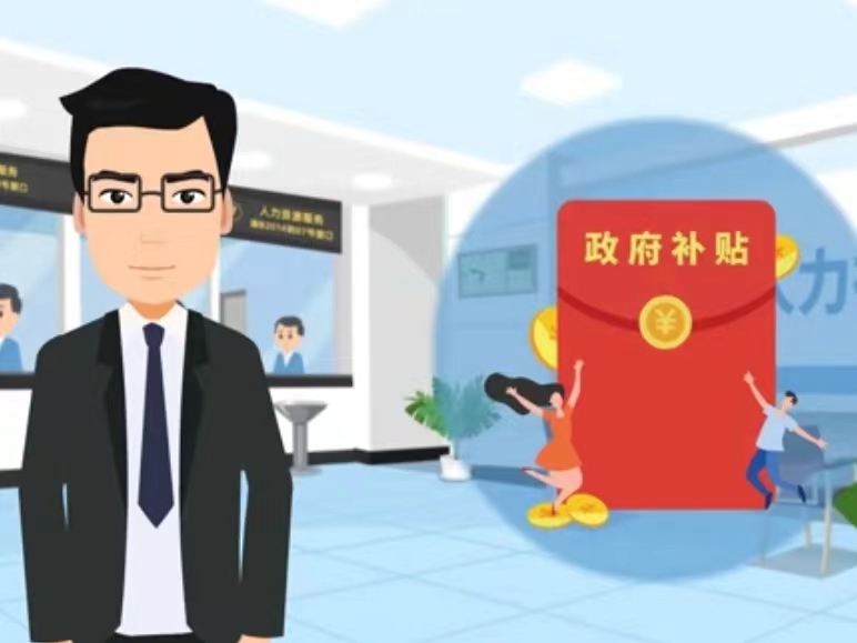 福州医保卡套现(医保套现4000元什么罪)