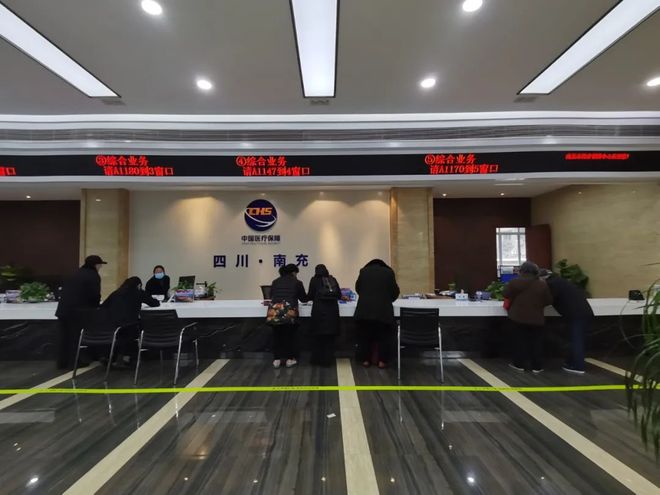 福州全国24小时医保卡平台(全国24小时医保卡平台官网)