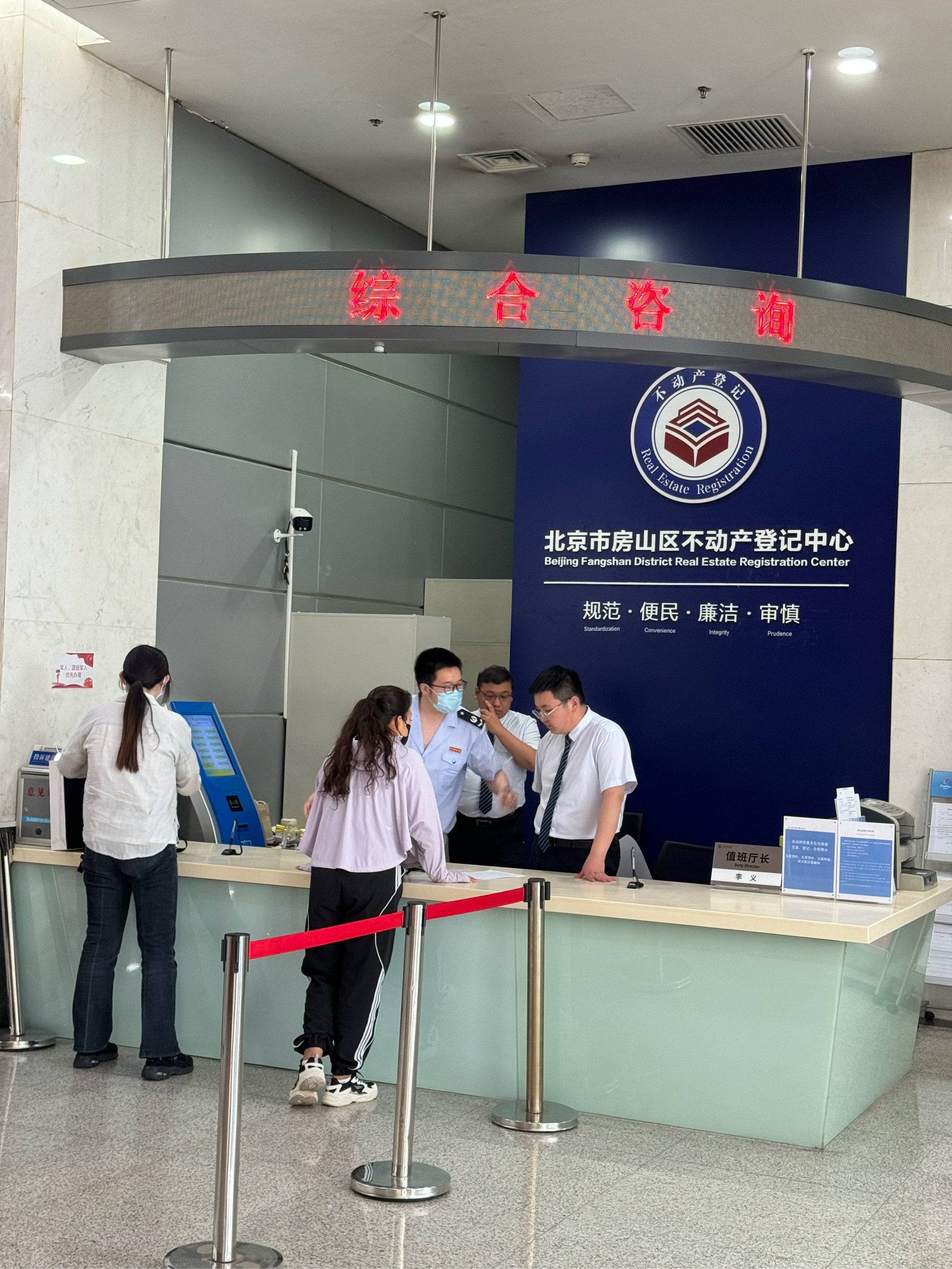 北京医保提取中介(北京医保提取现金需要什么手续) 北京医保提取中介(北京医保提取现金需要什么手续)