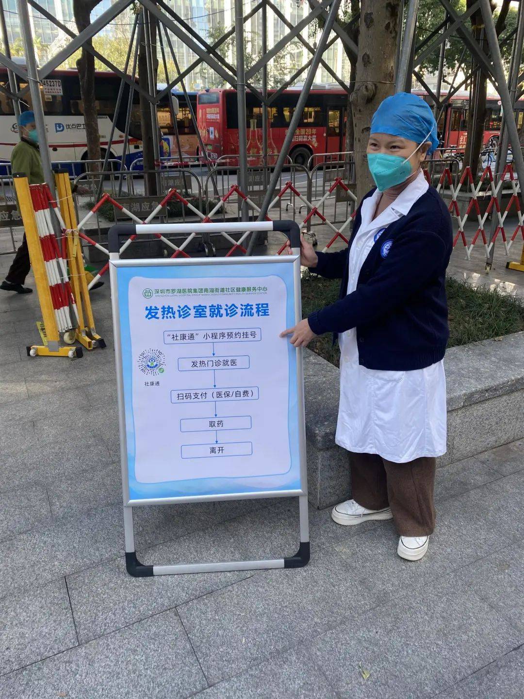 福州24小时医保取现回收(24小时医保取现回收app)